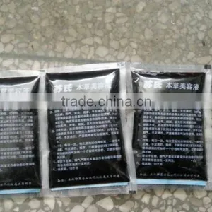 5-150ml Automatic Packing Machine For Meat Paste Packing Machine in Lahore Pakistan thumbnail-6