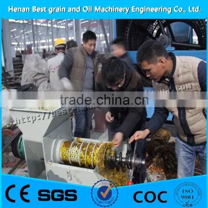 Factory Price Professional Crude Palm Oil Extraction Machine Price for Palm Oil Manufacturers thumbnail-1
