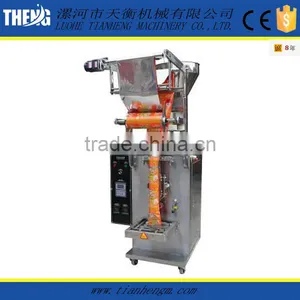 Price Coffee Packing Machin Price thumbnail-3
