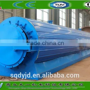 High Quality Eco-friendly Waste Engine Oil Refining Plant thumbnail-1