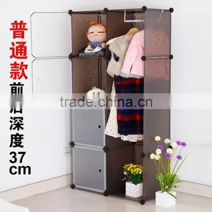 Variety Magic Piece Combination Wardrobe thumbnail-1