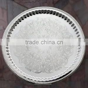 Silver Plated Round Dish Tray , Room Service Tray, Airlines Service Tray, Decorative Serving Tray, Arabic Metal Tray thumbnail-1