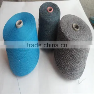 12s Mop Yarn Cotton Polyester Blended Yarn CVC 70/30 thumbnail-4
