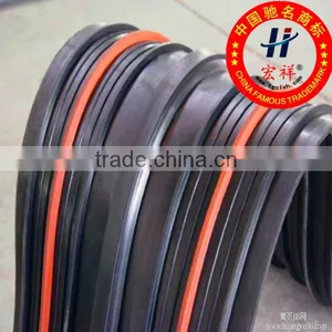 Water Seal Strips thumbnail-1