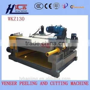 Linyi Factory Manufacturing Wood Non Spindle Rotary Lathe / Thick Core Veneer Peeling Machine thumbnail-1