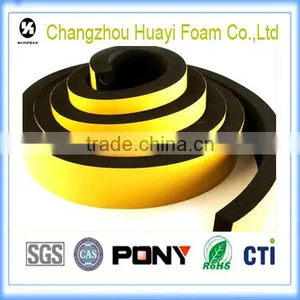 Anti-shock Window Door Sealing Tape thumbnail-1