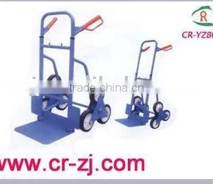 Heavy Duty&dual Grip &Steel Hand Truck CR-YZ8090 thumbnail-1
