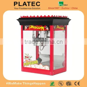 Popcorn Maker/electric Popcorn Machine thumbnail-1