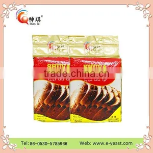 Baker Yeast Fermentation Yeast Bread Magic High Sugar thumbnail-5
