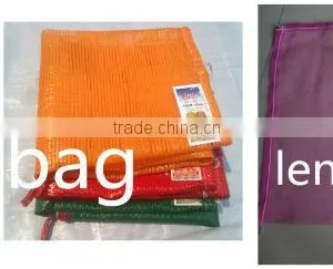 High Quality Drawstring Agriculturel Sacks thumbnail-1