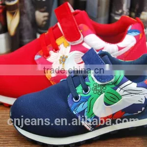 GZY Fashion Children Sport Cheap High Top Shoes Wholesale thumbnail-3