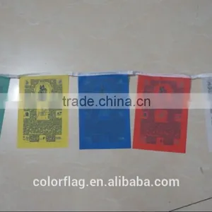 Wholesale Polyester Bunting Flag thumbnail-1