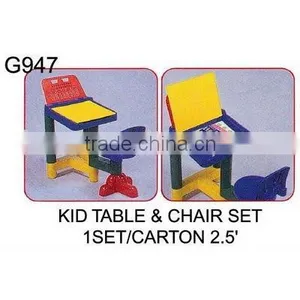 G947 KID TABLE & CHAIR SET thumbnail-1