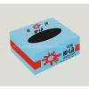 Napkin Packing Box thumbnail-1