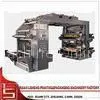 4 Color Flexographic Printing Press Machine for Plastic Film , Multifunction thumbnail-1