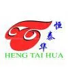HengTaiHua Amusement Equipment CO.LTD company overview - view 1 thumbnail