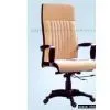 Sell Office Chairs thumbnail-1