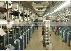 Jixi Ai Li Si Trade Company Ltd. company overview - view 3 thumbnail