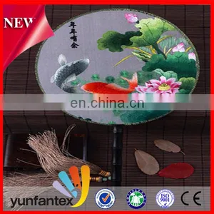 Chinese Traditional Style Beautiful Palace Fan High Quality for Friends Gift thumbnail-4