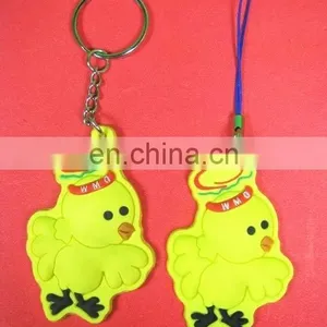 3D Soft PVC Keychain for 2015 New Year thumbnail-1