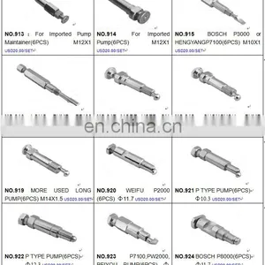 NO.920 WEIFU P2000 (6PCS) thumbnail-2