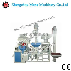 40-50t/day Complete Rice Processing Machinery thumbnail-4
