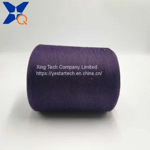 Deep Purple Ne32/2plies 20% Stainless Steel Blend 80% Polyester Fiber for Sewing/embroidery Thread Touch Screen Gloves-XT11342 thumbnail-3