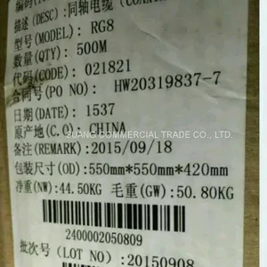High Quality RF Coaxial Cable Feeder Cable for Transmitting Power Signals thumbnail-5
