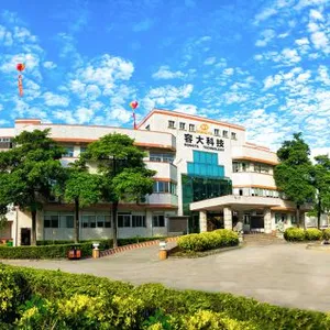 Xiamen Rongta Technology Co., Ltd. company overview - view 1 thumbnail