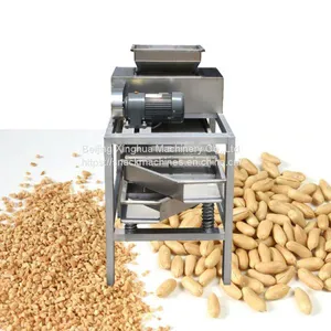 Cashew Processing Machine thumbnail-1