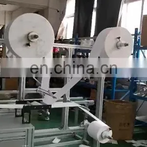 Automatic 1+1 7 Servo Non-woven Fabric High Speed Flat Mask Making Machine Mask Production Line (1 Mask Body+1 Earloop) thumbnail-1