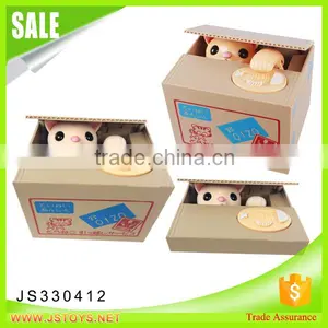 New Arrival Product Electronic Coin Bank for Kids thumbnail-1