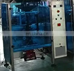 Factory Price Mustard Oil Packing Machine thumbnail-3