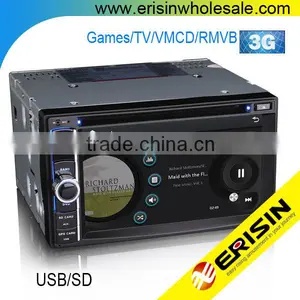 Erisin ES890G 6.2" Universal Car DVD Player Sat Nav TV Tuner thumbnail-1