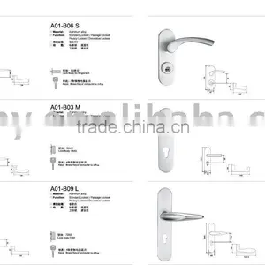 ALUMINIUM ALLOY DOOR LOCK thumbnail-1