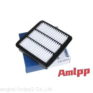 FFKPVL17272A10ABS AMLPP Filter Element_amlppindequ.com thumbnail-1