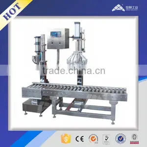 Weighing Type Liquid Semi-automatic Filling Machine thumbnail-1