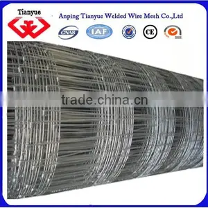 Electro Galvanized Cattle Fence(ISO and SGS) thumbnail-1