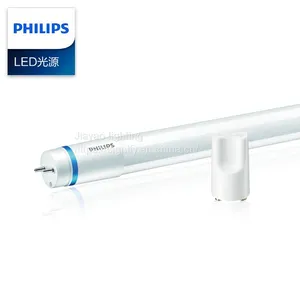 Philips Sensor LEDtube 1200mm 16W 840 T8 thumbnail-5