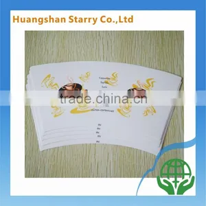 Custom Logo Wholesale Design Paper Cup Fan thumbnail-1