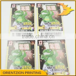 Quality Scratch Off Cards, Prepaid Scratch Card, Lottery Cards Producer, Custom Lottery Tickets, QR Code Printing thumbnail-1