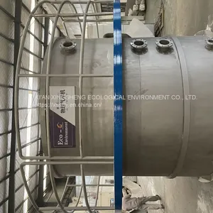 Fiber Recovery Tower thumbnail-2