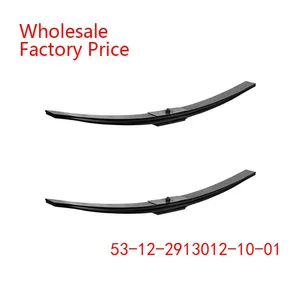 53-12-2913012-10-01 GAZ Black Rear Leaf Spring Wholesale For GAZ thumbnail-1