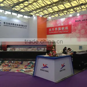 Direct Digital Textile Printer With Epson Printhead thumbnail-2