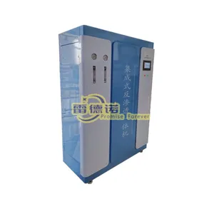 Drinking Water Purification System thumbnail-2