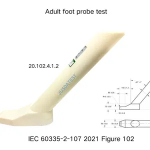 Foot Probe for Standing Child of IEC 60335-2-107 2021 Figure 107 thumbnail-3