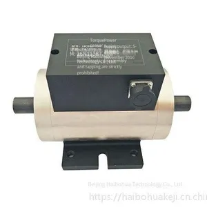 Dynamic Torque Sensor, Motor Testing, Reducer Torque and Speed Sensor, Beijing Haibohua thumbnail-1