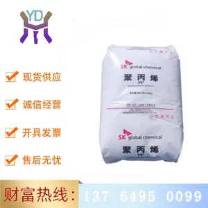 SK Sino-Korean Petrochemical GA260R Transparent Gamma-Resistant Polypropylene Raw Material, Radiation-Resistant Sterilizable Injection Molding Grade thumbnail-1