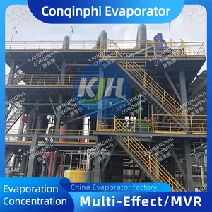 Energy-Saving Large Triple-Effect Evaporator, PLC Touch Screen, 304 Stainless Steel, 380V thumbnail-1