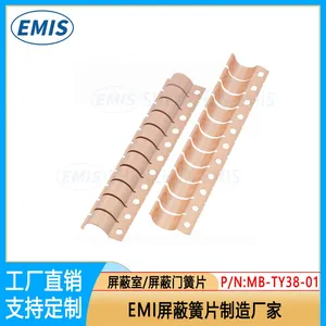 Professional Supplier in China EMI Stainless Steel Spring Berryllium Copper Fingerstock and Gaskets thumbnail-2